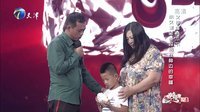 幸福来敲门【天津卫视】 萌娃独自照顾患癌母亲