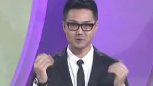 万万没想到 爱是什么？
