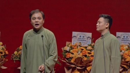 《大保镖》高峰 栾云平