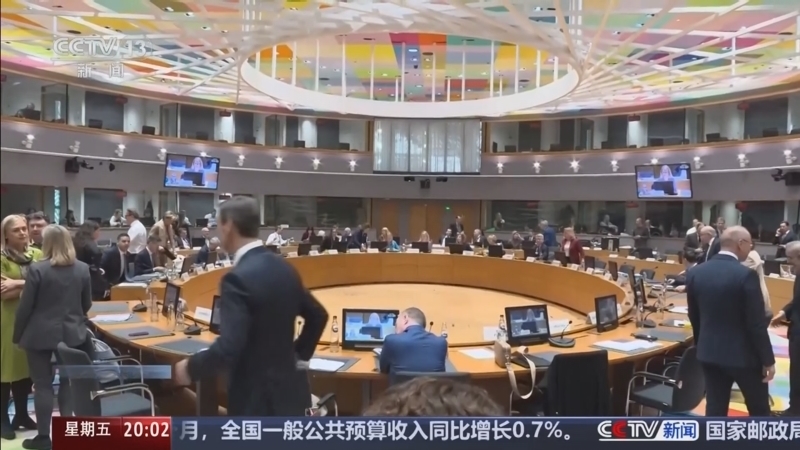东方时空 《东方时空》 20260320