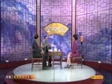 CCTV空中剧院 《CCTV空中剧院》 20171209 京剧《定军山 阳平关》（访谈）