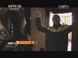 心理访谈 《心理访谈》 20150102 幸福有道之“笑长”来了