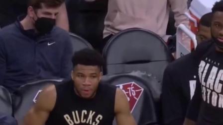 NBA热辣资讯 字母哥在板凳席领到技术犯规！球迷：不老实坐着跟裁判争辩什么？