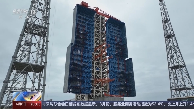 东方时空 《东方时空》 20240406