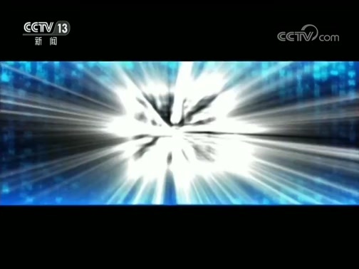 每周质量报告 《每周质量报告》 20190630 延长线插座质量调查