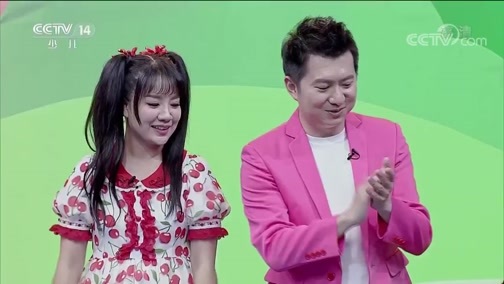 小小智慧树 《小小智慧树》 20180914