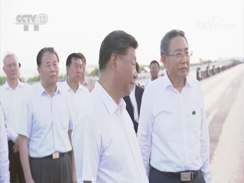 新闻30分 《新闻30分》 20200822