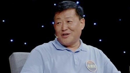 美好时代 2019 “科研狂人”大学立志，天生我材必有用