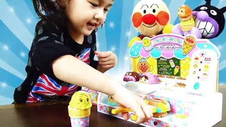 中国爸爸 面包超人冰激凌 细菌小子霸王餐 159