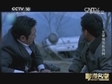 影视名堂 《影视名堂》 20150113 非典型演员王宝强