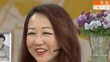天下女人 舌尖上的童年