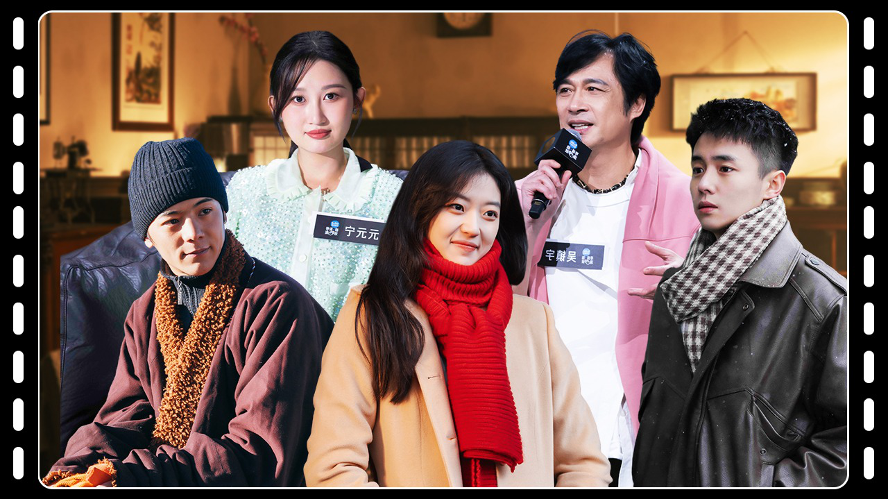 导演请指教 第7期加更：翟子路孙千高甜对戏