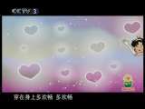 快乐驿站 快乐驿站 2010年 第126期
