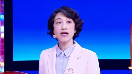 养生堂 2023 别让肠子“包庇”息肉