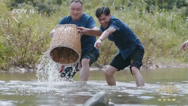 《合唱先锋》 20251217 城市和声·坡芽欢歌