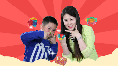 海豚波波聚乐部 波波亲子美食 波波亲子美食 戒指软糖