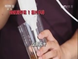 回家，吃饭 《回家吃饭》 20170112 葱油鸡 蜜汁羊排 丝瓜面
