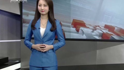 财经中间站 财经中间站20170609