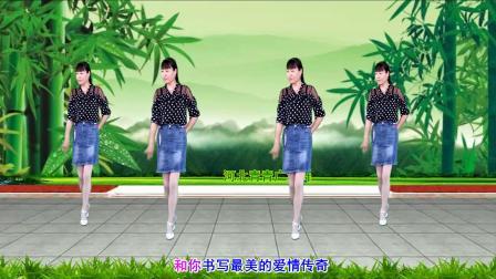 流行DJ广场舞及教学 第三季 浪漫甜蜜DJ广场舞《最爱就是你》演示分解