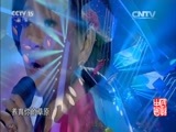 民歌&middot;中国 《民歌中国》 20160327