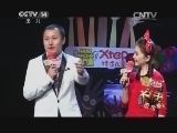 大手牵小手 《大手牵小手》 20140412 长沙行