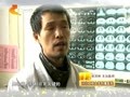 真心英雄（河北卫视） 善行河北之神警雄风