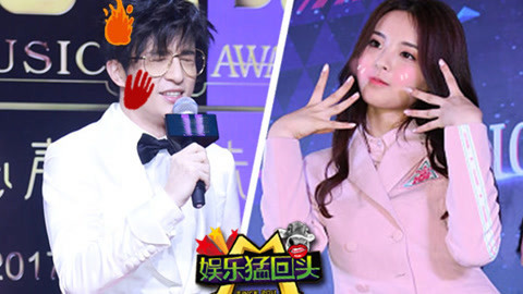 娱乐猛回头 杨超越恋爱脑carry全场