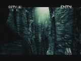 中国电影报道 《中国电影报道》 20120426