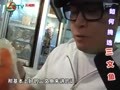 我爱每一天 《我爱每一天》20110427：味噌三文鱼