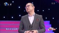 幸福来敲门【天津卫视】 帅气特警同警犬