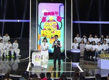 幸运搬搬搬2016 个性少女闯关全程高能表情放送
