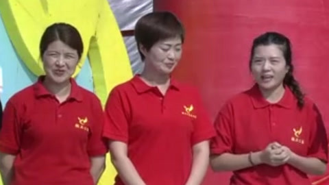 男生女生向前冲第十季 颖上公益志愿者组团挑战 母亲闯关儿子担忧落泪