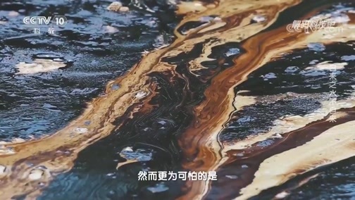 解码科技史 《解码科技史》 20200606 自来之水不自来