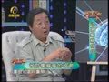养生汇 《养生汇》20130803：远离癫痫病症