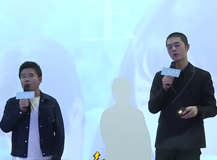 娱乐急先锋 《一生有你》长沙路演