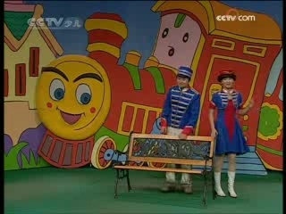 智慧树 智慧树 2008年 第306期