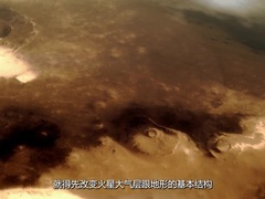 NASA无法解释的文件第4A季(NASA's Unexplained Files Season 4A)第3集
