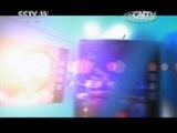 风华国乐 《风华国乐》 20150816
