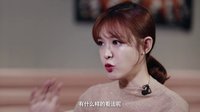亲艾的衣橱 早安：探秘韩国女明星的美妆之道 160812