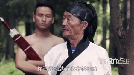 陈翔六点半 硬汉太硬竟遭医生徒手毙命 38