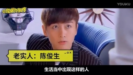 理娱打挺疼. 深度剖析《我的前半生》: