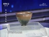 一槌定音 《一槌定音》 20180701