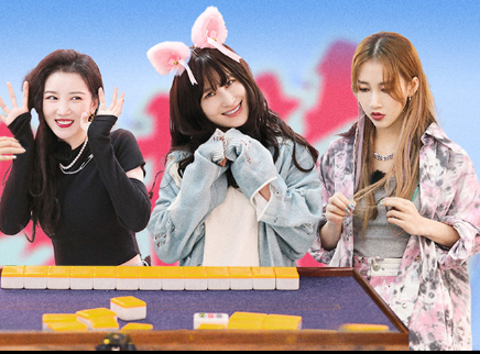 第1期：蒋璐霞变长发萌妹