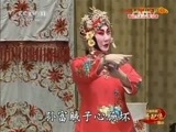 中国京剧音配像精萃 《中国京剧音配像精粹》 20150806 流派集锦（麒派 荀派） 2/2