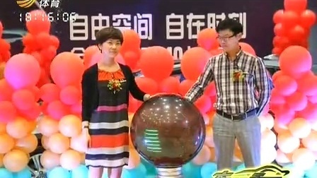 车行天下 山东电视台 2013 车行天下
