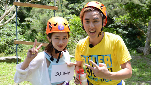 第8期：台湾宜兰农场总动员