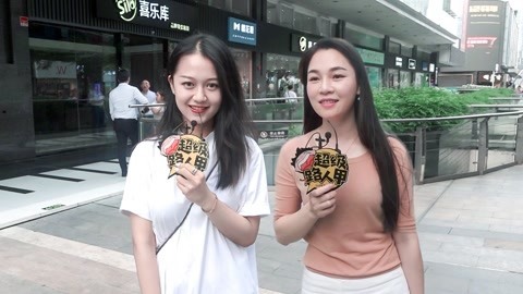 超级路人甲 为什么明知是渣男还喜欢