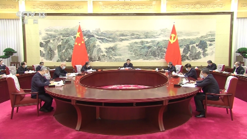 新闻30分 《新闻30分》 20230202