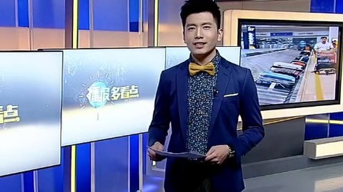 播报多看点 小心 麻将机会伤人