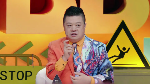 第13期 如晶动情讲述听哭梁洛施 傅首尔当老公面开小差